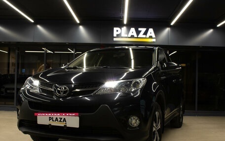 Toyota RAV4, 2013 год, 1 799 000 рублей, 5 фотография