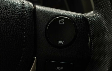 Toyota RAV4, 2013 год, 1 799 000 рублей, 17 фотография
