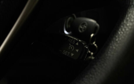 Toyota RAV4, 2013 год, 1 799 000 рублей, 21 фотография