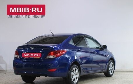 Hyundai Solaris II рестайлинг, 2011 год, 599 000 рублей, 2 фотография