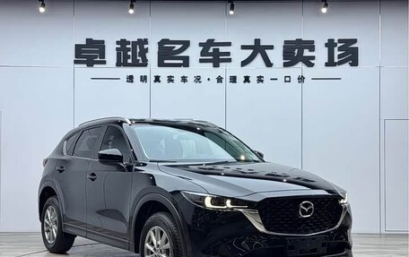 Mazda CX-5 II, 2024 год, 2 670 000 рублей, 3 фотография