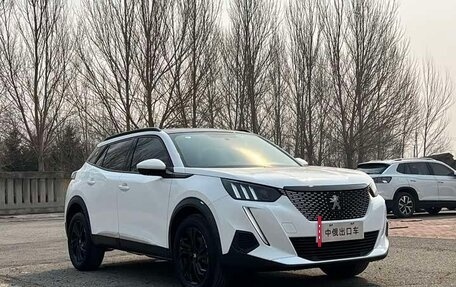 Peugeot 2008 II, 2022 год, 1 494 000 рублей, 3 фотография