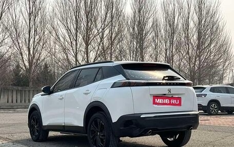Peugeot 2008 II, 2022 год, 1 494 000 рублей, 6 фотография
