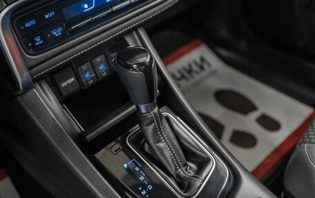 Toyota Corolla, 2017 год, 1 900 000 рублей, 18 фотография