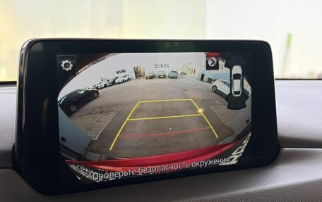 Mazda CX-5 II, 2020 год, 3 679 000 рублей, 23 фотография