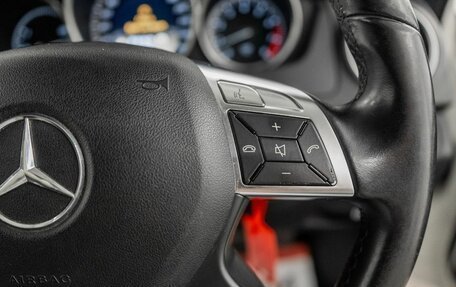 Mercedes-Benz C-Класс, 2011 год, 1 400 000 рублей, 13 фотография