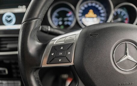 Mercedes-Benz C-Класс, 2011 год, 1 400 000 рублей, 12 фотография