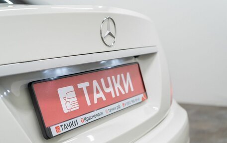 Mercedes-Benz C-Класс, 2011 год, 1 400 000 рублей, 25 фотография