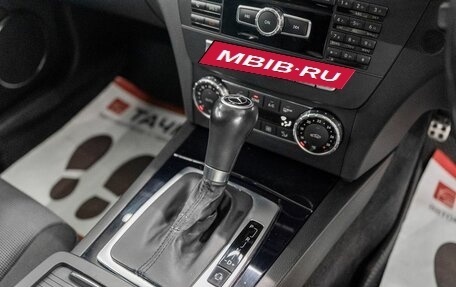 Mercedes-Benz C-Класс, 2011 год, 1 400 000 рублей, 19 фотография