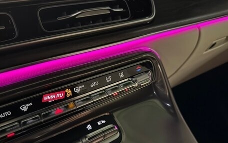 Mercedes-Benz V-Класс, 2026 год, 14 560 000 рублей, 25 фотография