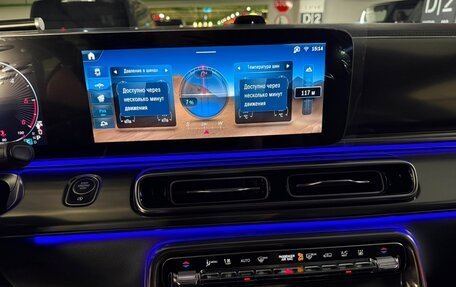 Mercedes-Benz V-Класс, 2026 год, 14 780 000 рублей, 21 фотография