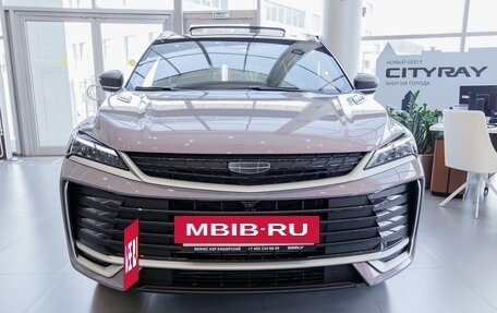 Geely Coolray I, 2026 год, 2 944 990 рублей, 2 фотография
