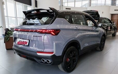 Geely Coolray I, 2026 год, 2 944 990 рублей, 9 фотография
