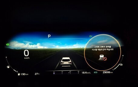 KIA Sorento IV, 2022 год, 3 750 000 рублей, 8 фотография