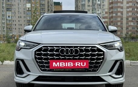 Audi Q3, 2026 год, 3 850 000 рублей, 2 фотография