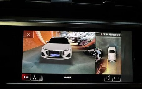 Audi Q3, 2026 год, 3 850 000 рублей, 30 фотография