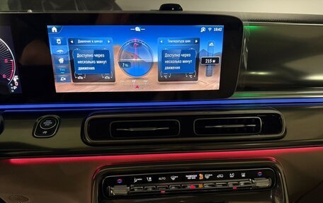 Mercedes-Benz V-Класс, 2026 год, 14 470 000 рублей, 20 фотография