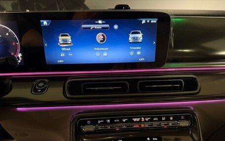 Mercedes-Benz V-Класс, 2026 год, 14 470 000 рублей, 23 фотография
