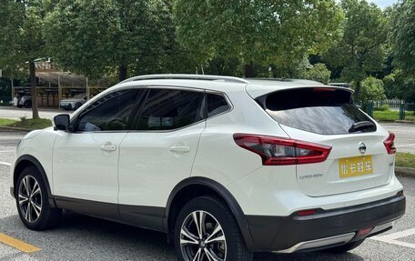 Nissan Qashqai, 2021 год, 1 932 000 рублей, 6 фотография
