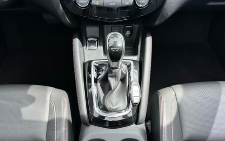 Nissan Qashqai, 2021 год, 1 932 000 рублей, 11 фотография