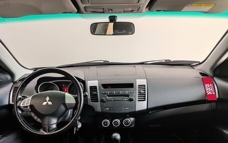 Mitsubishi Outlander III рестайлинг 3, 2007 год, 1 150 000 рублей, 9 фотография