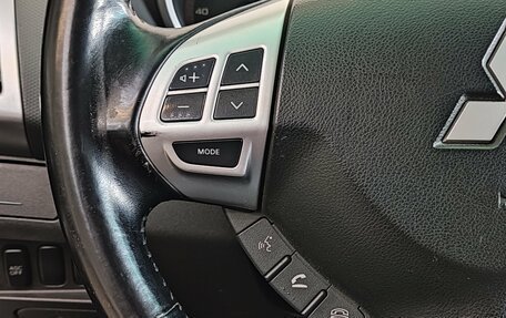 Mitsubishi Outlander III рестайлинг 3, 2007 год, 1 150 000 рублей, 24 фотография