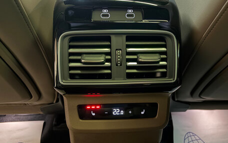 Audi Q5, 2026 год, 6 199 000 рублей, 13 фотография
