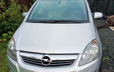 Opel Zafira B, 2012 год, 680 000 рублей, 1 фотография