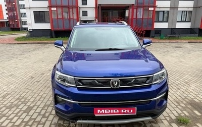 Changan CS35 Plus, 2020 год, 1 600 000 рублей, 1 фотография