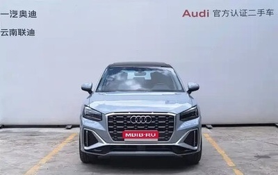 Audi Q2 I, 2023 год, 1 950 000 рублей, 1 фотография