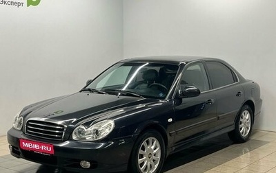 Hyundai Sonata IV рестайлинг, 2011 год, 498 000 рублей, 1 фотография