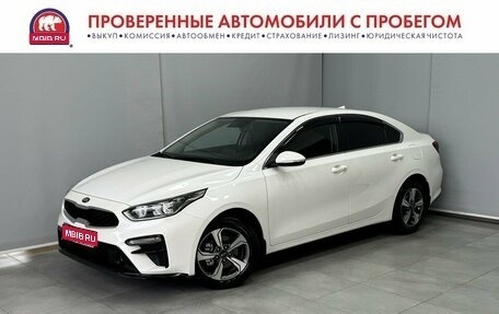 KIA Cerato IV, 2021 год, 2 246 400 рублей, 1 фотография