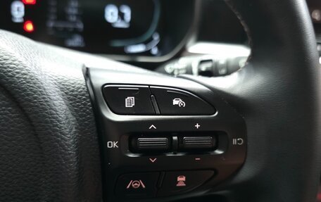 KIA Morning III, 2023 год, 1 211 000 рублей, 10 фотография