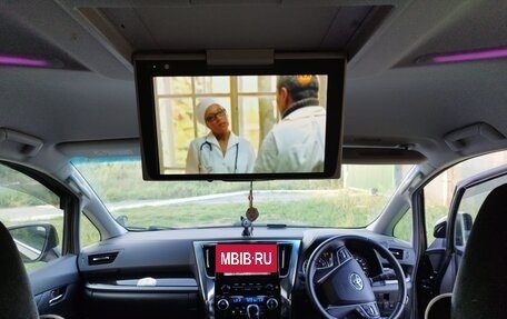 Toyota Alphard III, 2022 год, 5 850 000 рублей, 11 фотография