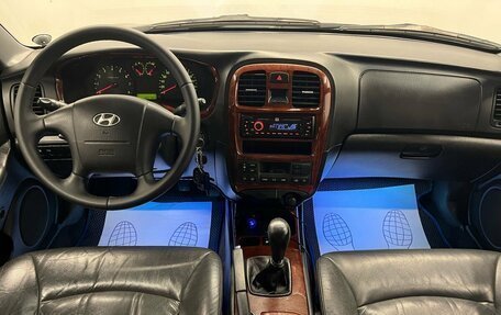 Hyundai Sonata IV рестайлинг, 2011 год, 498 000 рублей, 10 фотография