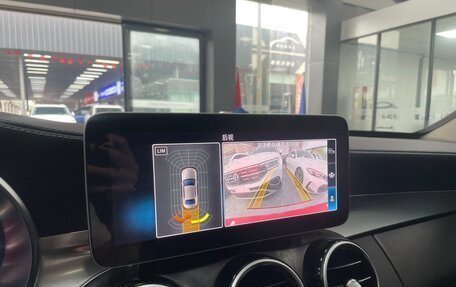 Mercedes-Benz C-Класс, 2020 год, 2 300 000 рублей, 12 фотография