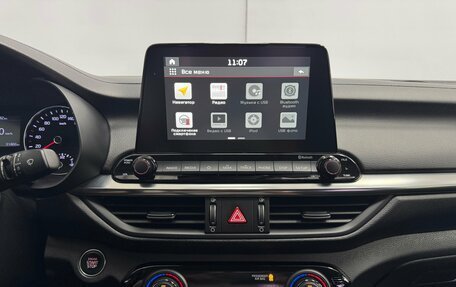 KIA Cerato IV, 2021 год, 2 246 400 рублей, 18 фотография