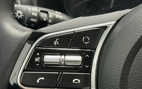 KIA Cerato IV, 2021 год, 2 246 400 рублей, 24 фотография