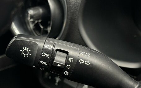KIA Cerato IV, 2021 год, 2 246 400 рублей, 23 фотография
