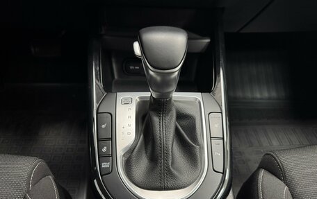 KIA Cerato IV, 2021 год, 2 246 400 рублей, 21 фотография