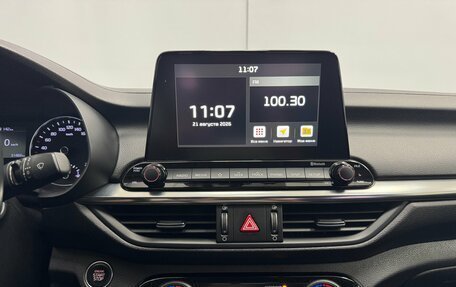 KIA Cerato IV, 2021 год, 2 246 400 рублей, 20 фотография