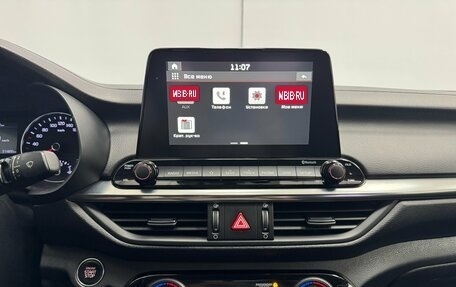 KIA Cerato IV, 2021 год, 2 246 400 рублей, 19 фотография