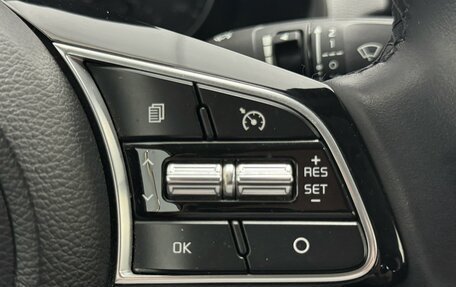 KIA Cerato IV, 2021 год, 2 246 400 рублей, 25 фотография