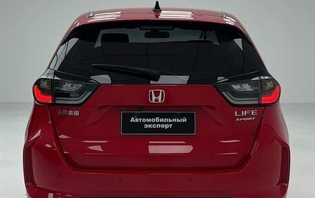 Honda Life, 2022 год, 1 133 000 рублей, 11 фотография