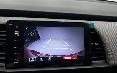 Honda Life, 2022 год, 1 133 000 рублей, 20 фотография