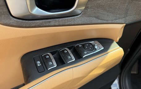 KIA Sorento IV, 2020 год, 3 690 000 рублей, 15 фотография