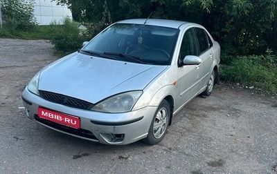 Ford Focus IV, 2004 год, 200 000 рублей, 1 фотография