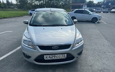 Ford Focus II рестайлинг, 2008 год, 280 000 рублей, 1 фотография