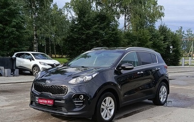 KIA Sportage IV рестайлинг, 2017 год, 1 850 000 рублей, 1 фотография