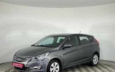 Hyundai Solaris II рестайлинг, 2014 год, 899 000 рублей, 1 фотография